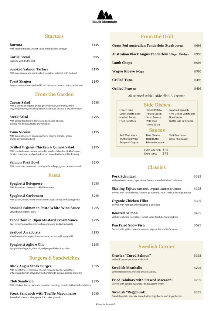 Clubhouse-menu-front
